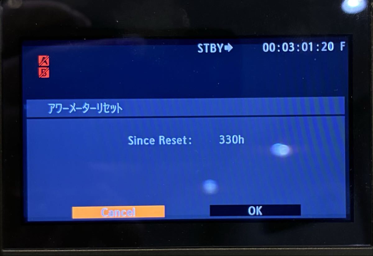 Canon EOS C500 EF Mount Camera [o1208693734]