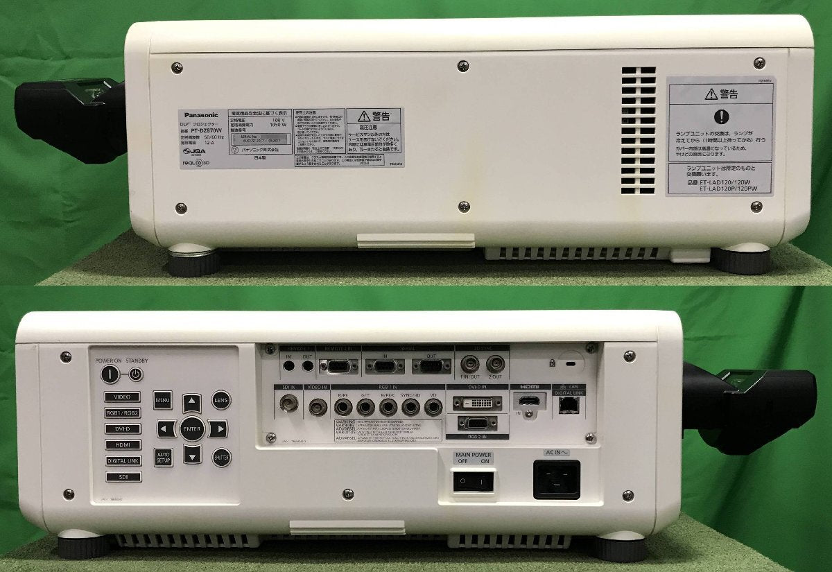 Panasonic PT-DZ870W Projector with ET-DLE030 Lens 276H Usage Time [j1247721356]