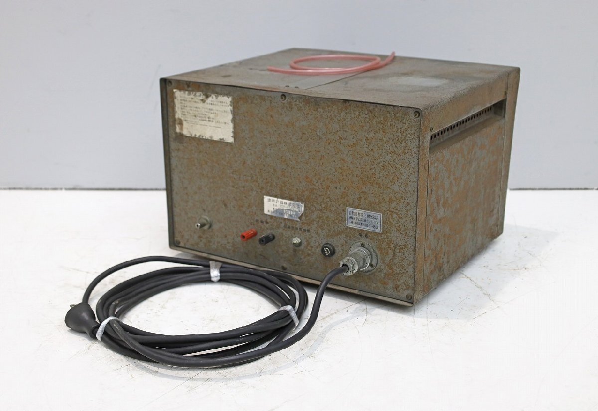 Horiba MEXA-221F Exhaust Gas Analyzer with GP-450B [h1242200176]