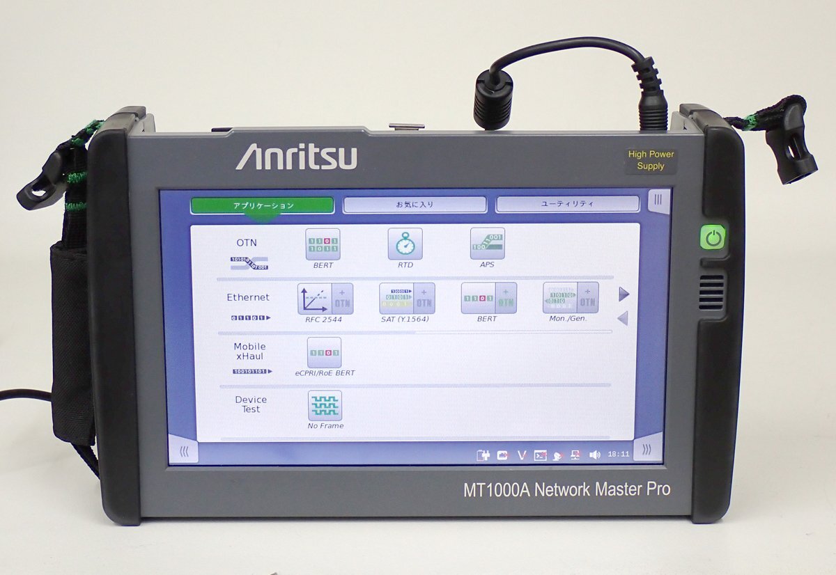 Anritsu MT1000A Network Master Pro [x1249781947]