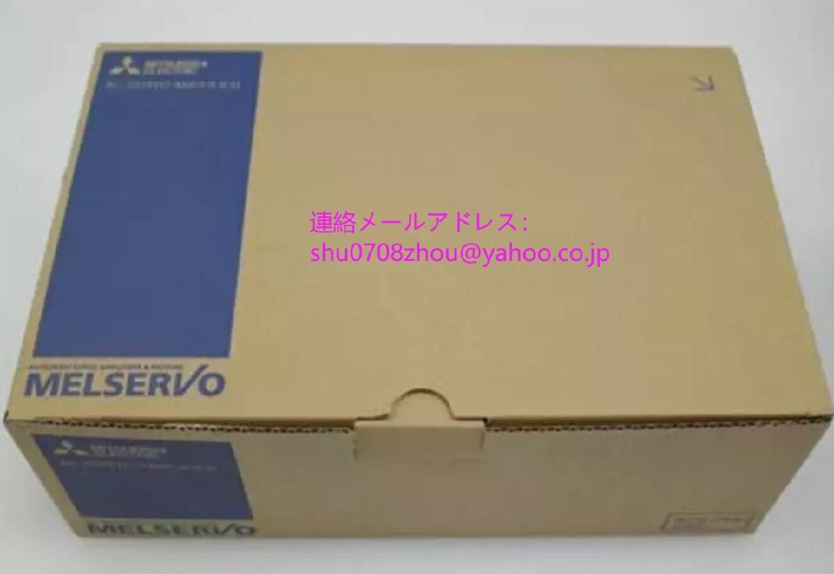 MITSUBISHI MR-J2-10D-S24 Servo Amplifier [n1198918109]
