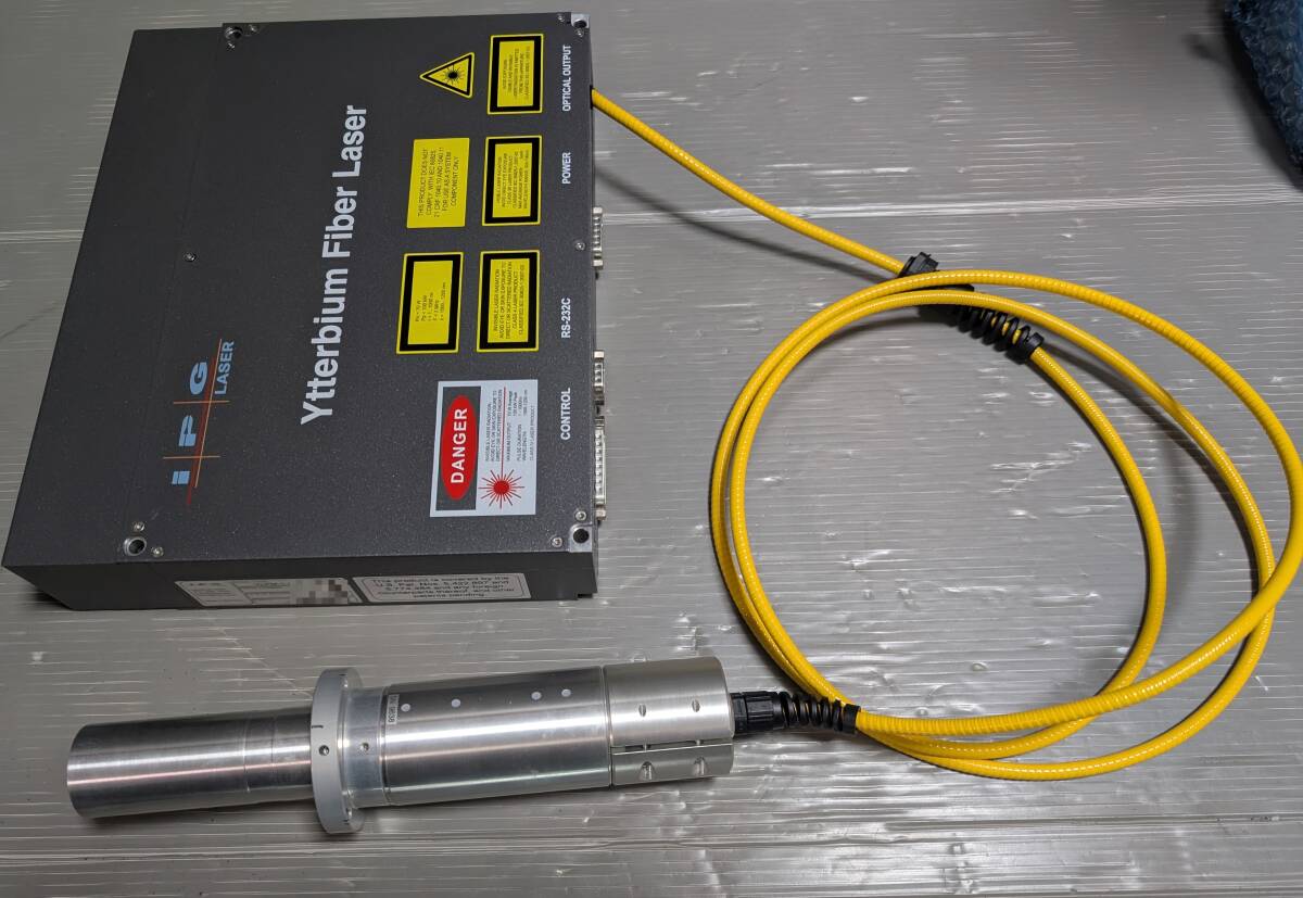 IPG Photonics B80 Ytterbium Fiber Laser [m1200096180]