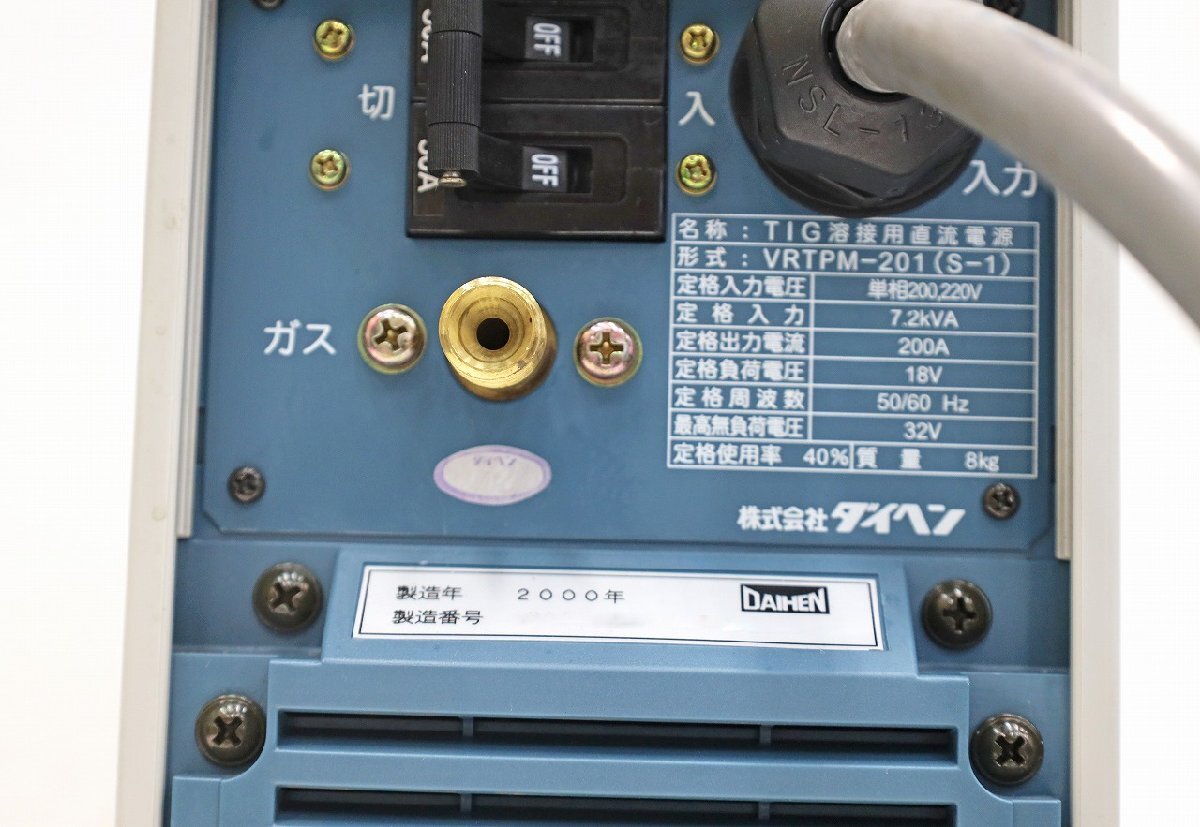 Daihen VRTPM-201(S-1) TIG Welder 200V 50Hz/60Hz [g1248204887]