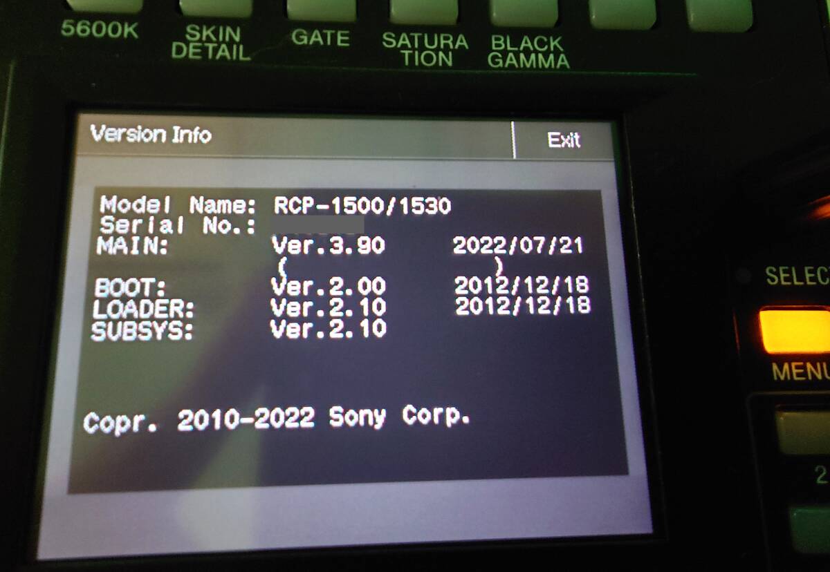 Sony RCP-1501 Remote Control Panel [r1228228479]
