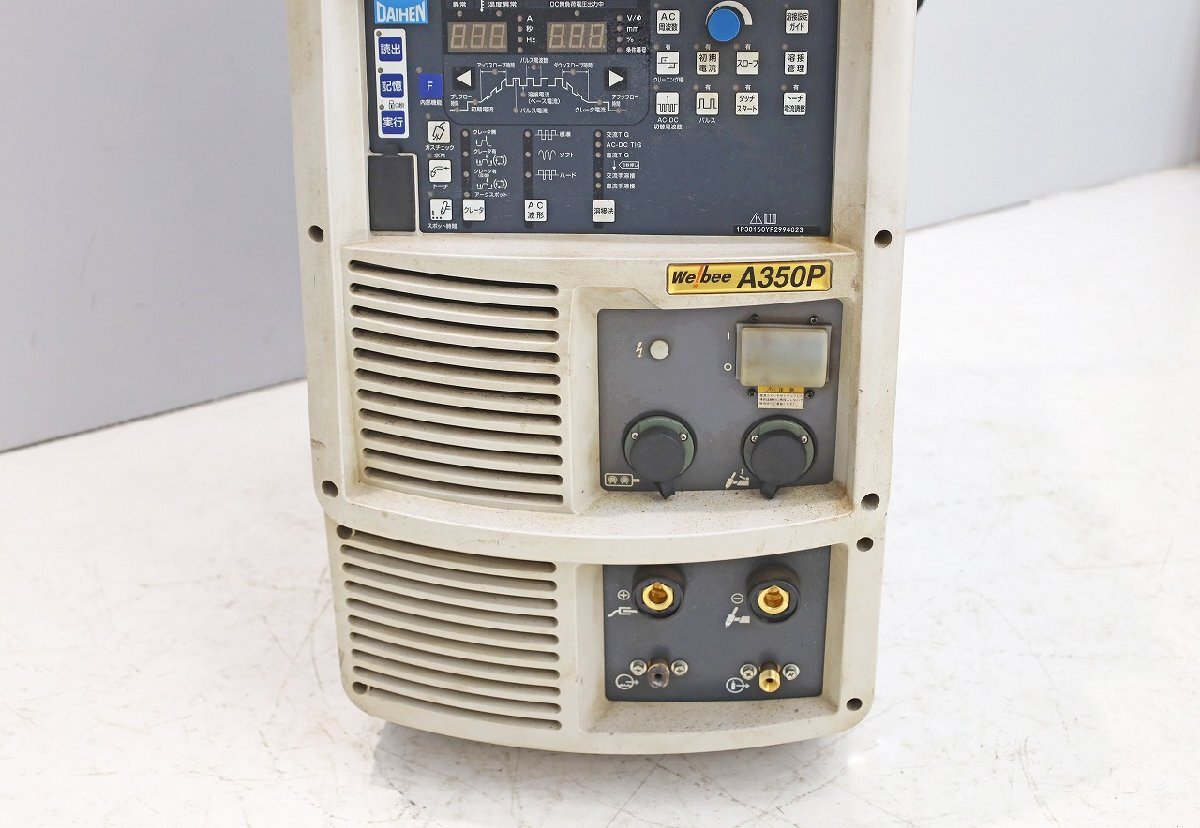 Daihen WB-A350P AC/DC TIG Welder with MP-250B Water Cooling Tank [o1239411235]