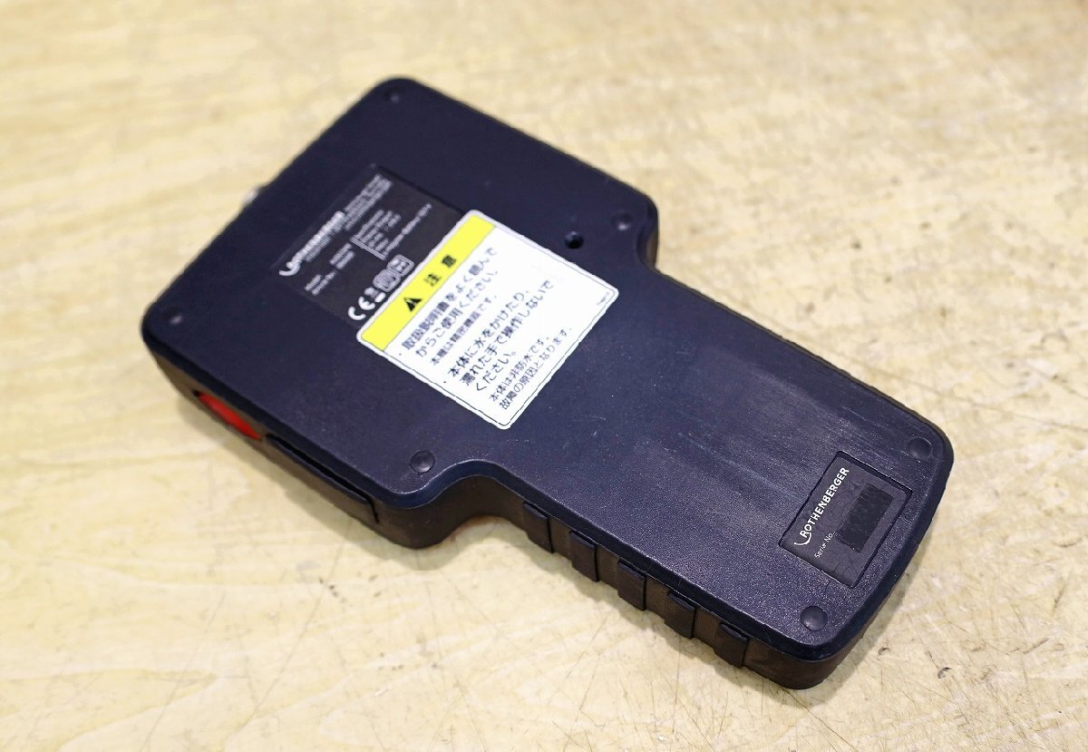Asada 2710A25 Inspection Camera [d1205744196]
