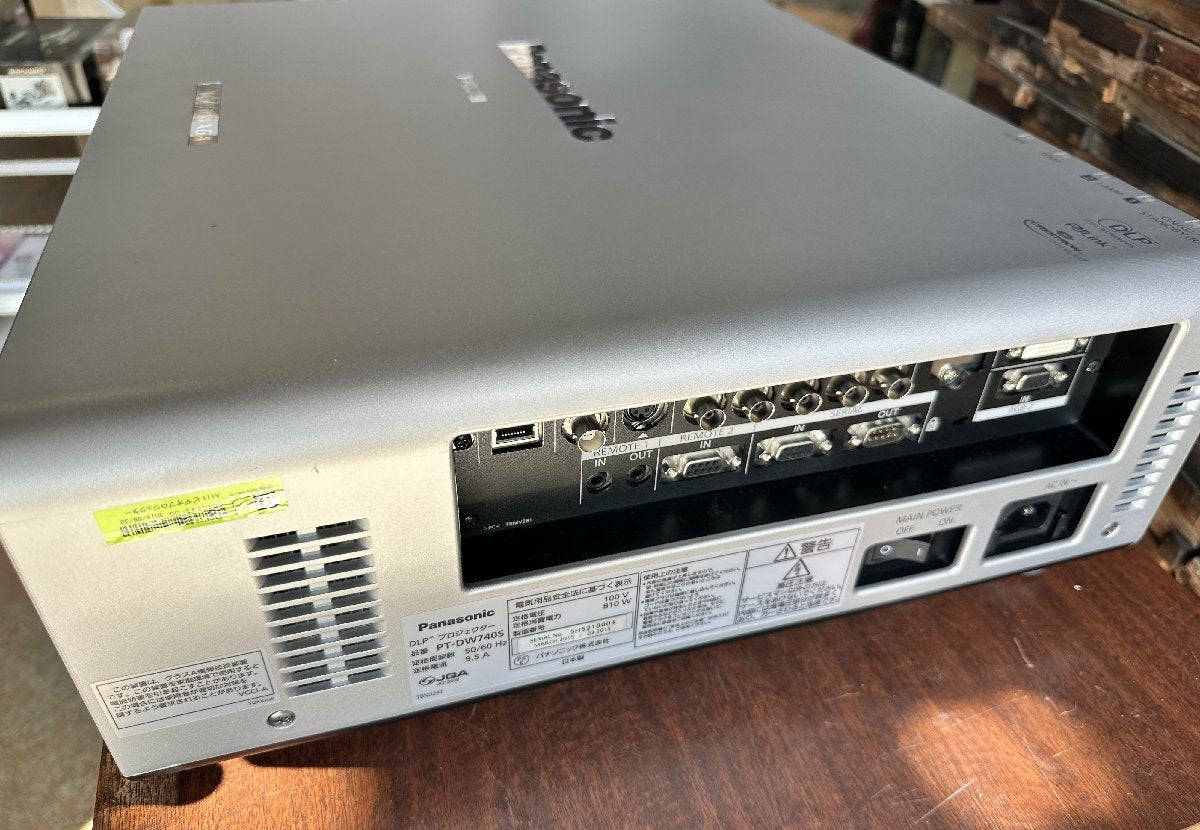 Panasonic PT-DW740S Projector 7000lm HDMI Compatible [l1112552800]