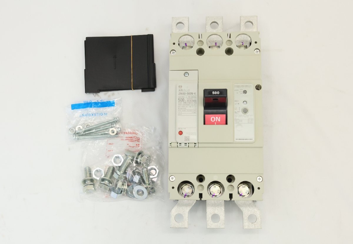 Kawamura Denki Sangyo ZR603-500W-K Earth Leakage Breaker 500A [j1176435398]