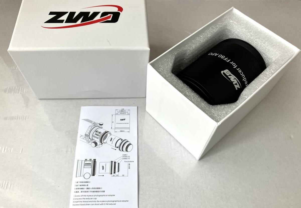 ZWO FF80 APO 600mm Apochromat Photovisual Lens Barrel with Dedicated Reducer [b1197340250]
