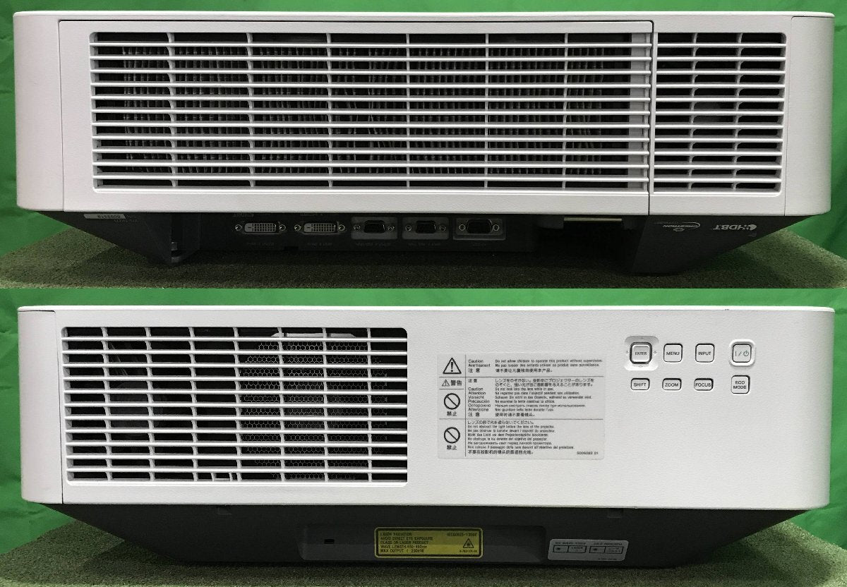 SONY VPL-FHZ75 Data Projector [f1192733652]