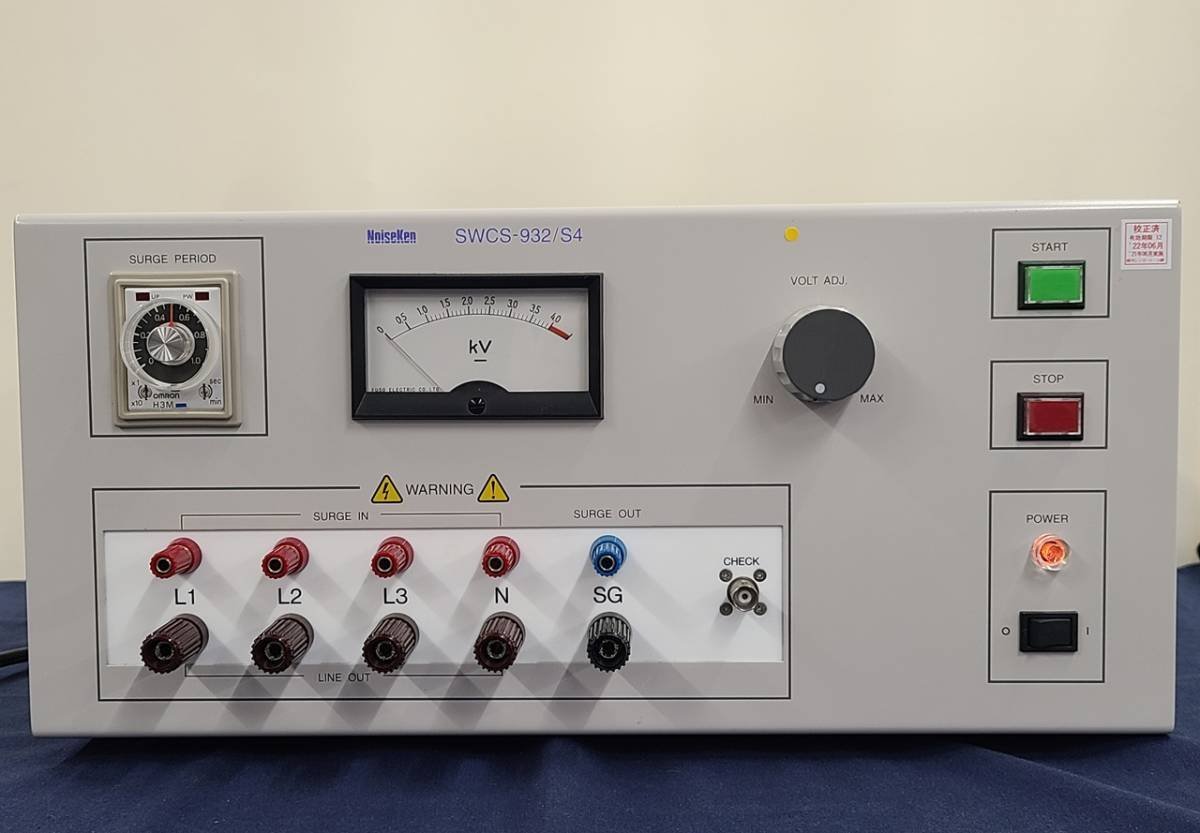 Noiseken SWCS-932/S4 Damped Oscillatory Wave Immunity Tester [p1127890844]