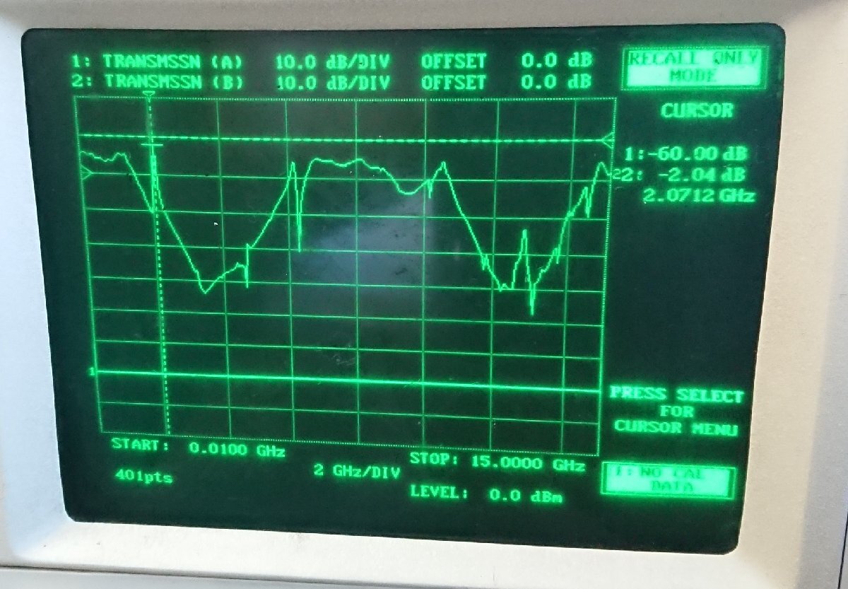Tektronix 015-0385-00 Diplexer 2.1GHz-6GHz [p1209244196]