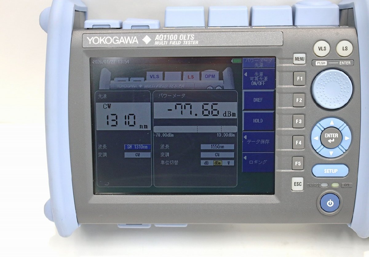 Yokogawa AQ1100D OLTS Multi Field Tester Optical Power Meter Set of 2 [l1239073398]