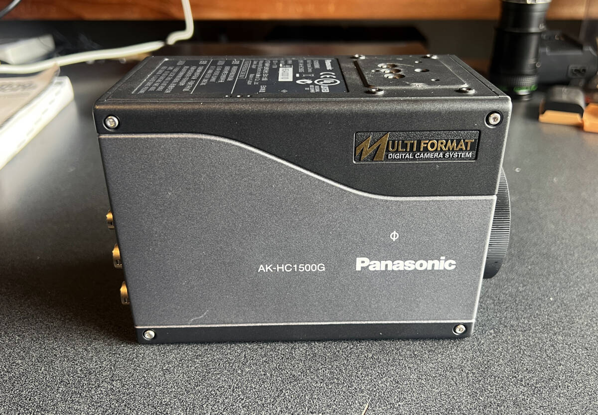Panasonic AK-HC1500G HD Box Remote Camera B4 Mount Full Set [h1246894053]