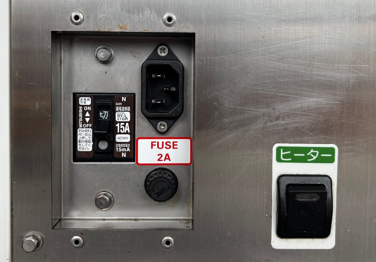 AUTEC ASM410 Sushi Maker Molding Machine [d1207937945]