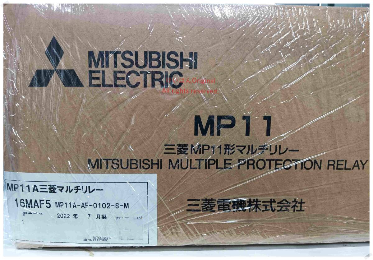 Mitsubishi MP11A-AF-0102-S-M Multi Relay 16MAF5 Instruction Manual Inspection Report [r1142431650]