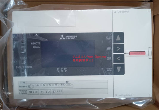 Mitsubishi MP11A-AF-0102-S-M Multi Relay 16MAF5 [g1142502518]