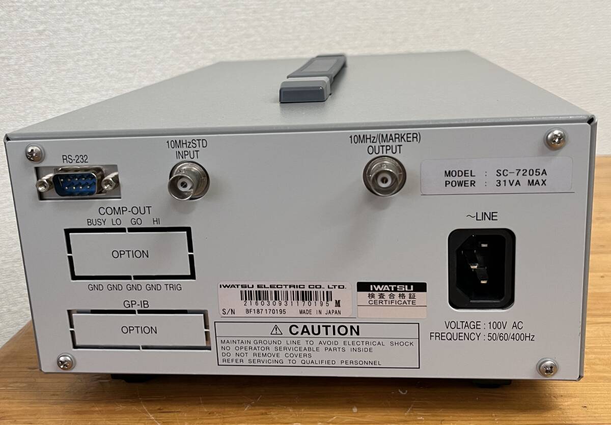 IWATSU SC-7205A Universal Counter [x1186879277]