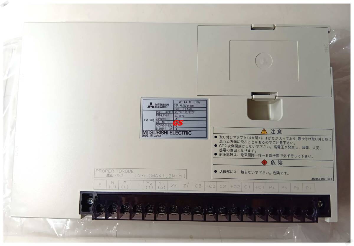 Mitsubishi MP11A-AF-102 Multi-Relay Set ZM-68-K Zero-Phase Current Transformer [h1180007928]