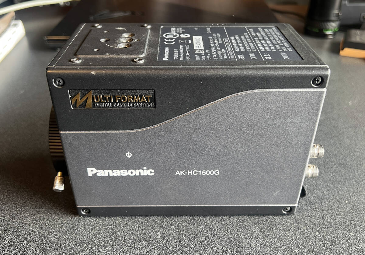 Panasonic AK-HC1500G HD Box Remote Camera B4 Mount Full Set [h1246894053]