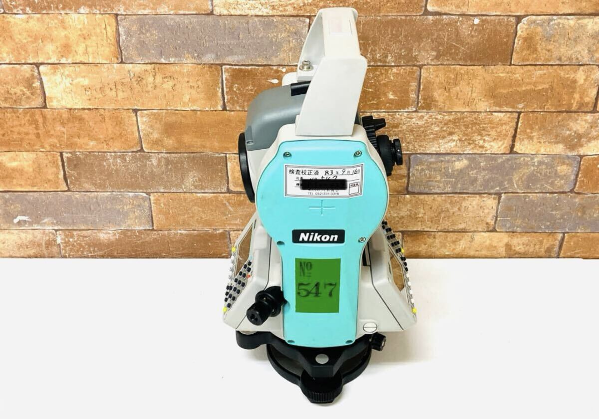 Nikon NST 505C Total Station [x1209582494]