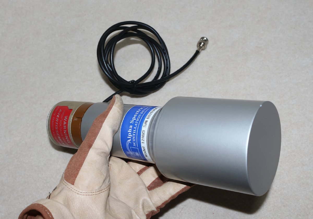 Alpha Spectra 3X2 Nal(TI) Gamma Machine Chiller High Voltage [1192355556]