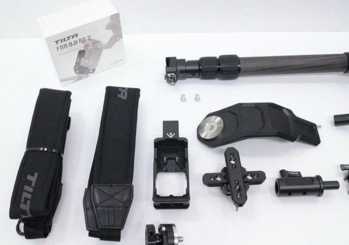 Tilta Float Handheld Gimbal Support [h1199704897]