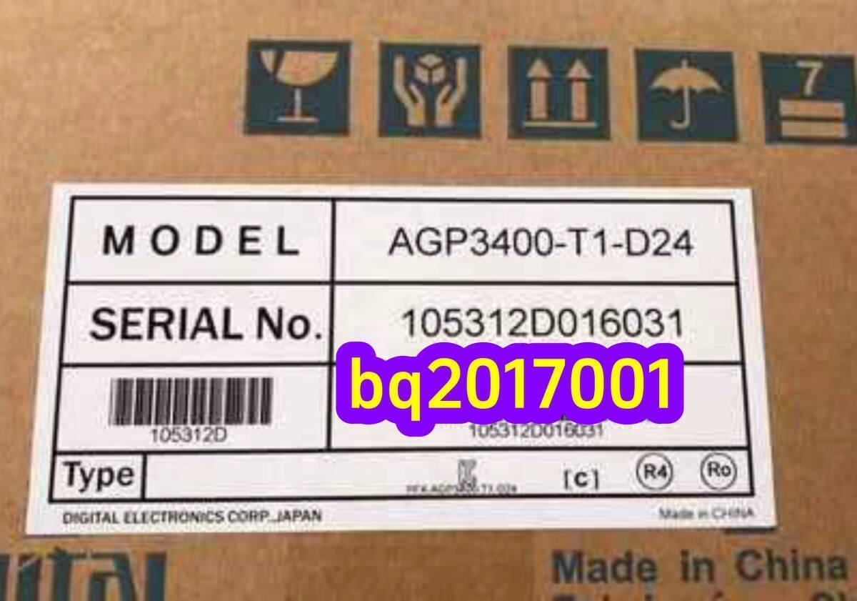 Pro-face AGP3400-T1-D24 Programmable Display [w1202057760]