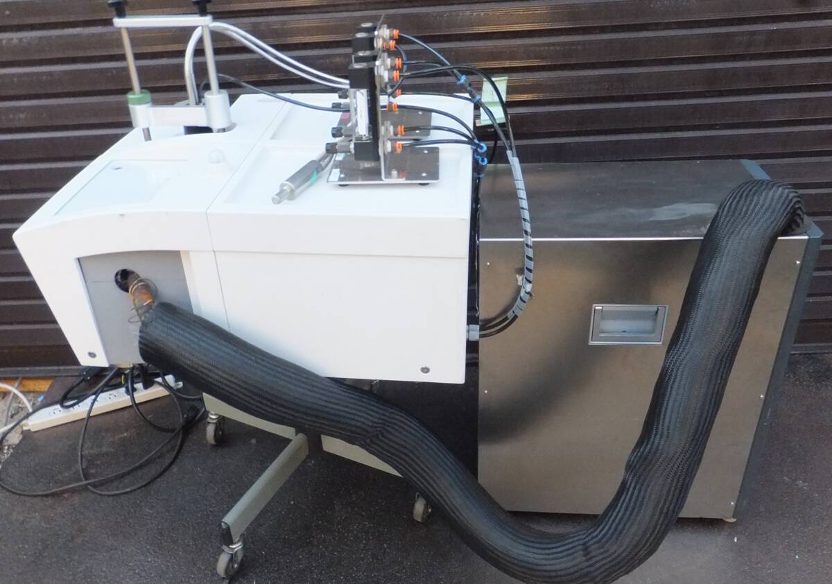 METTLER TOLEDO DSC1 PF7548 STAR SYSTEM [o1199569775]
