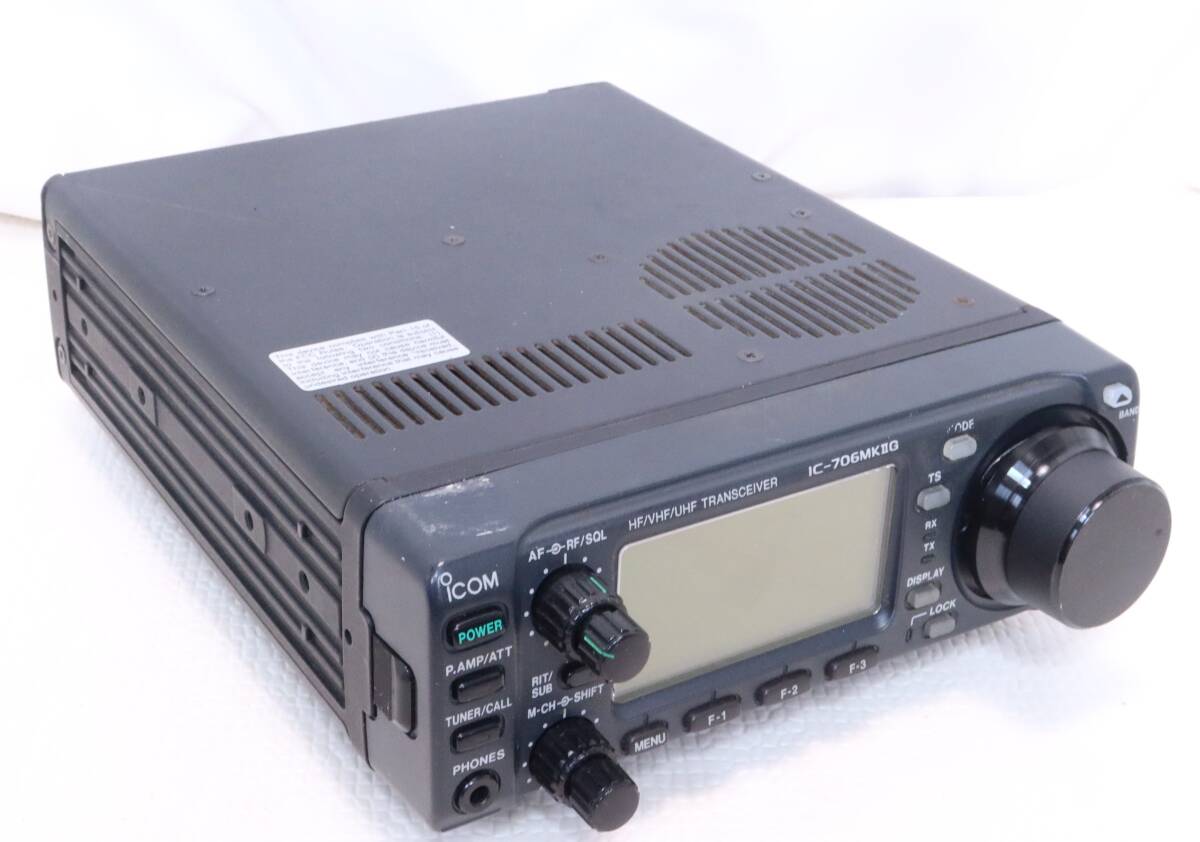 ICOM IC-706MKII GA HF Transceiver Modified 100W 470MHz [m1200194006]