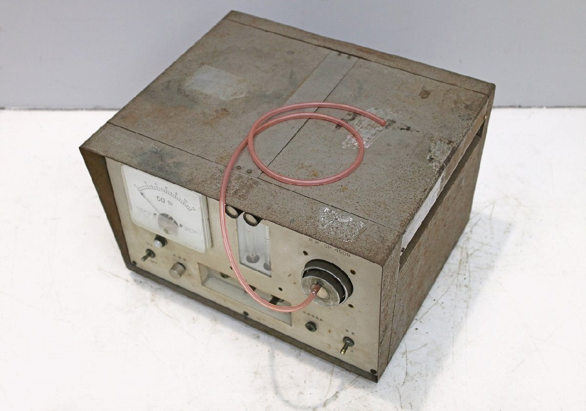 Horiba MEXA-221F Exhaust Gas Analyzer with GP-450B [h1242200176]