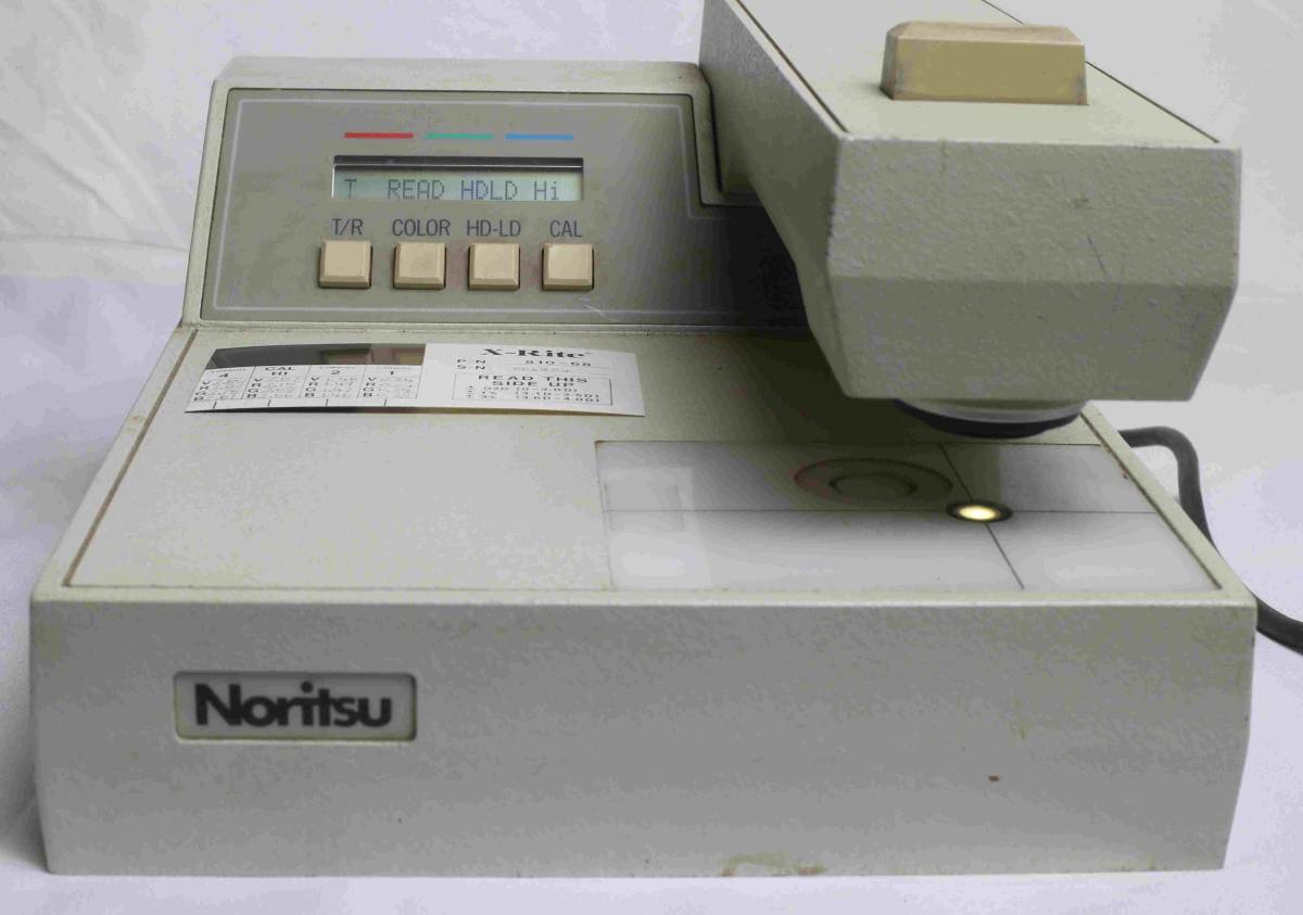 X-Rite 810 Monochrome Film [v1105540013]