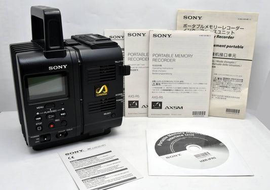Sony HXR-IFR5 Interface Unit & AXS-R5 Recorder Set [t1181731897]