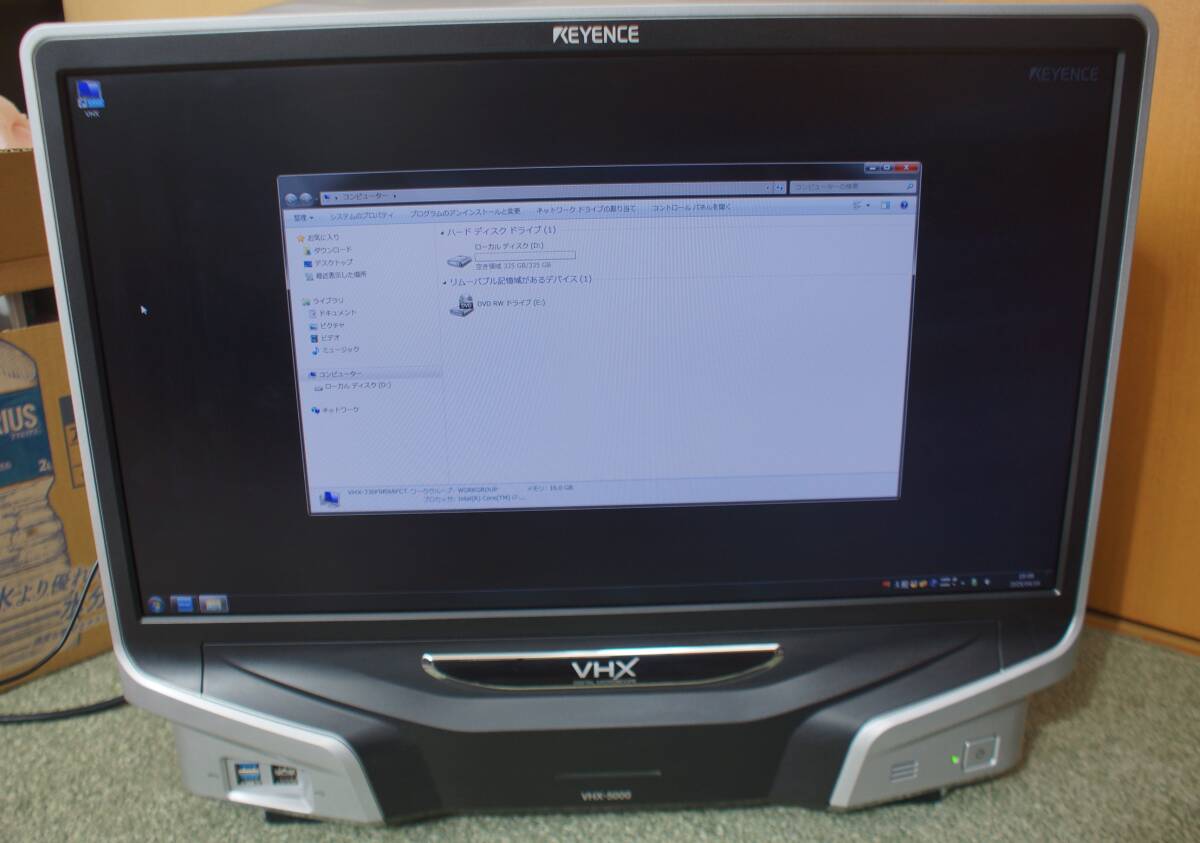 Keyence VHX-5000 Digital Microscope [c1209797174]