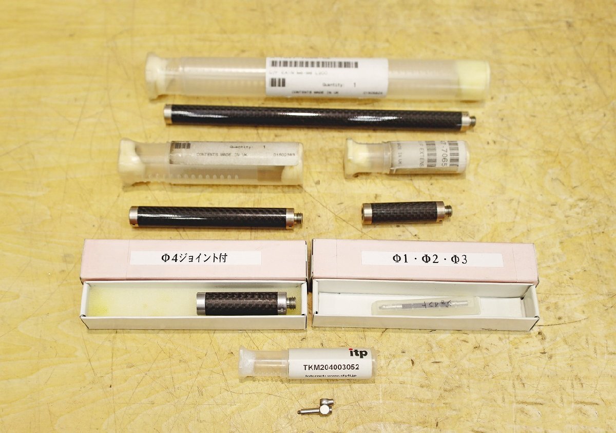 Renishaw PH10MQ CMM Probe Head [s1239080817]