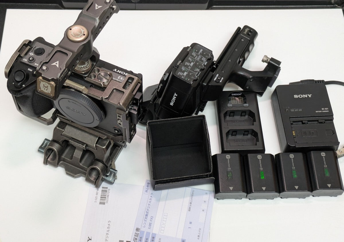 SONY ILME-FX3 Camera Body with XLR Handle and Tilta Rig 4 pcs Battery [b1242489402]