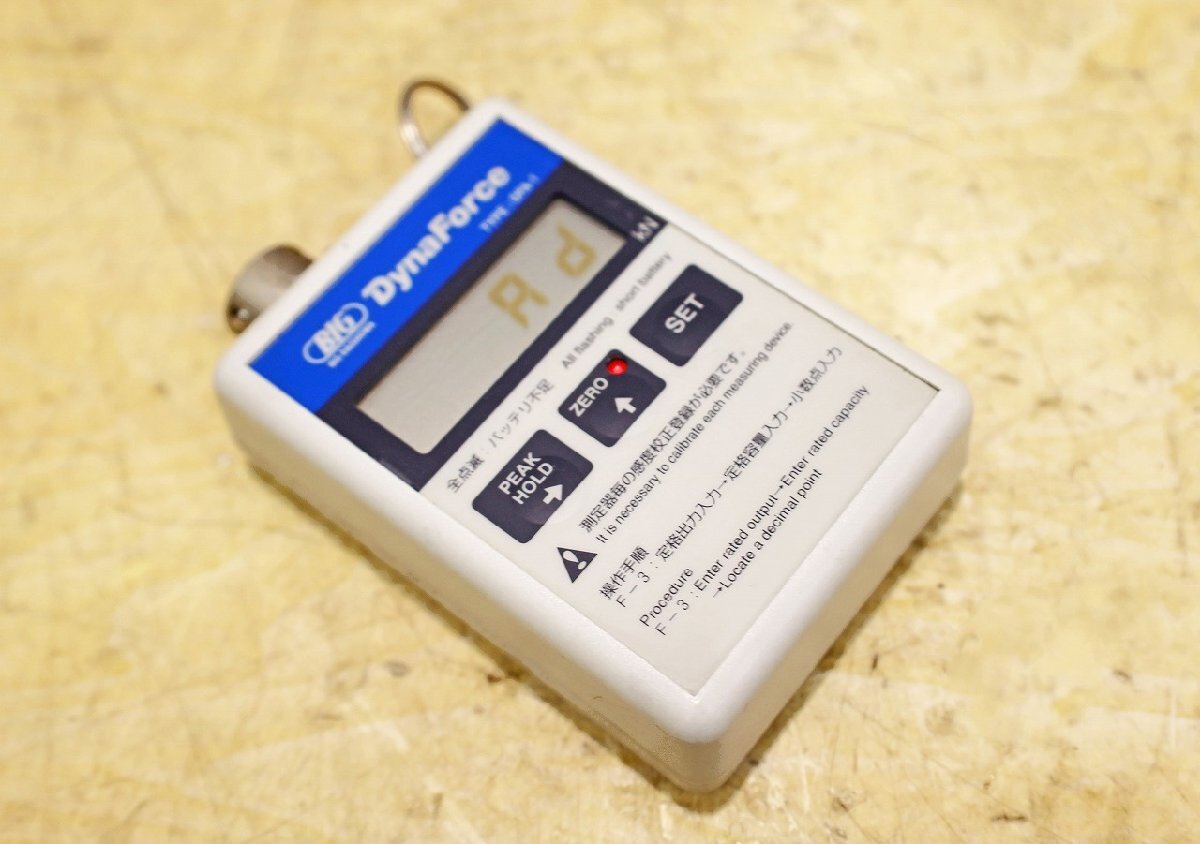 BIG Daishowa Seiki 1583C25 Tensile Force Measuring Instrument NT40-DF30 NT30-DF10 DynaForce Measurement [u1206052989]