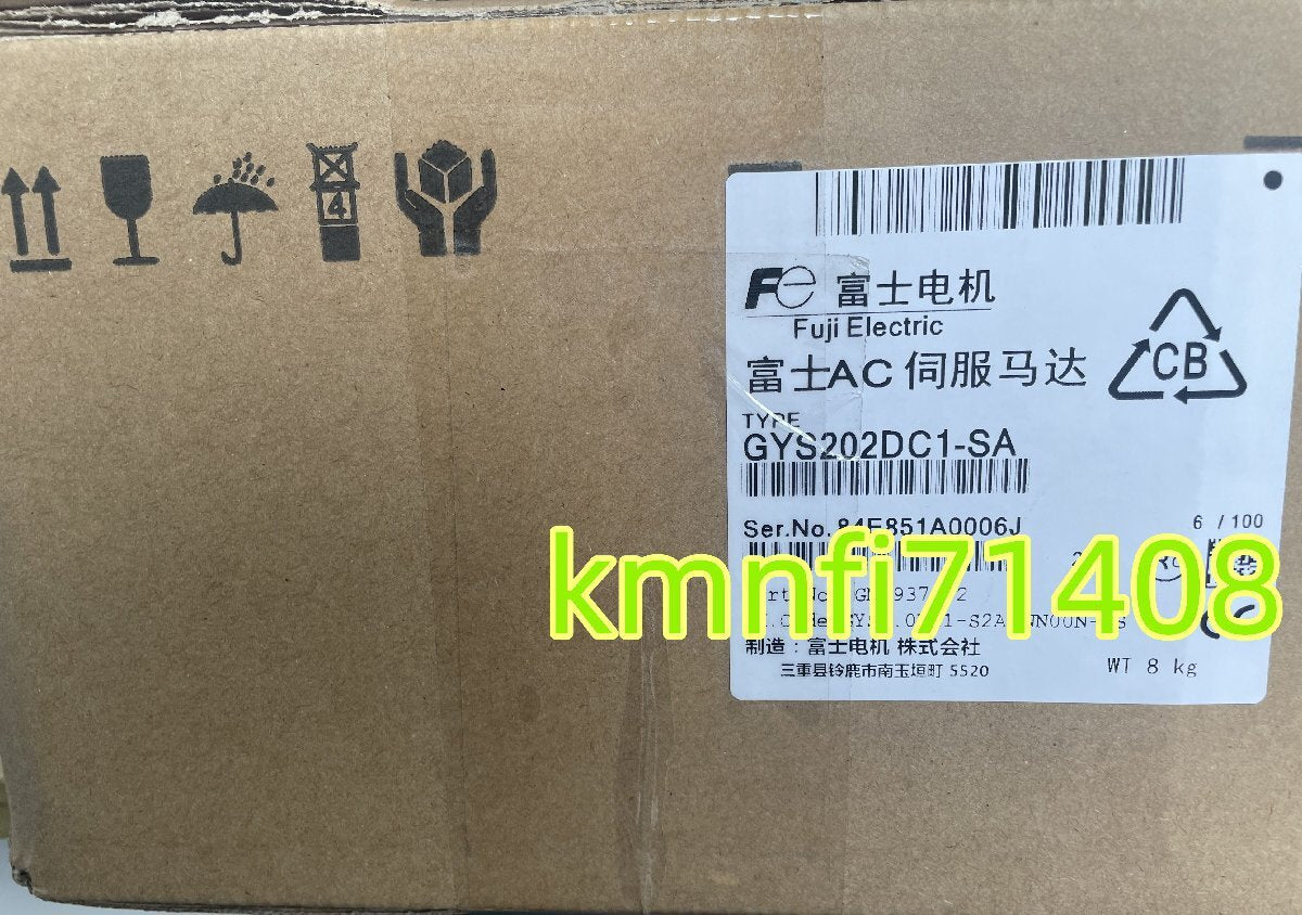 FUJI GYS202DC1-SA AC Servo Motor [t1218657212]