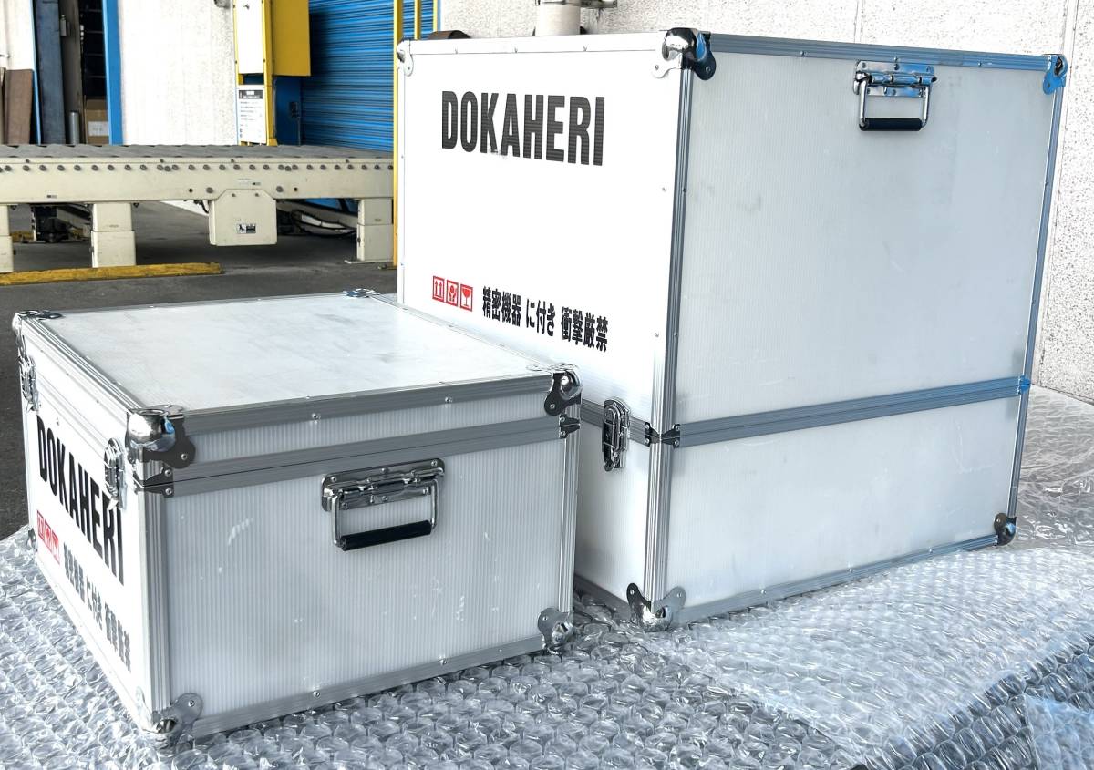 SAiTOTEC HERI8-W7000F(R) FX-22 Wireless Radio Control Helicopter Drone with Case [j1096810029]