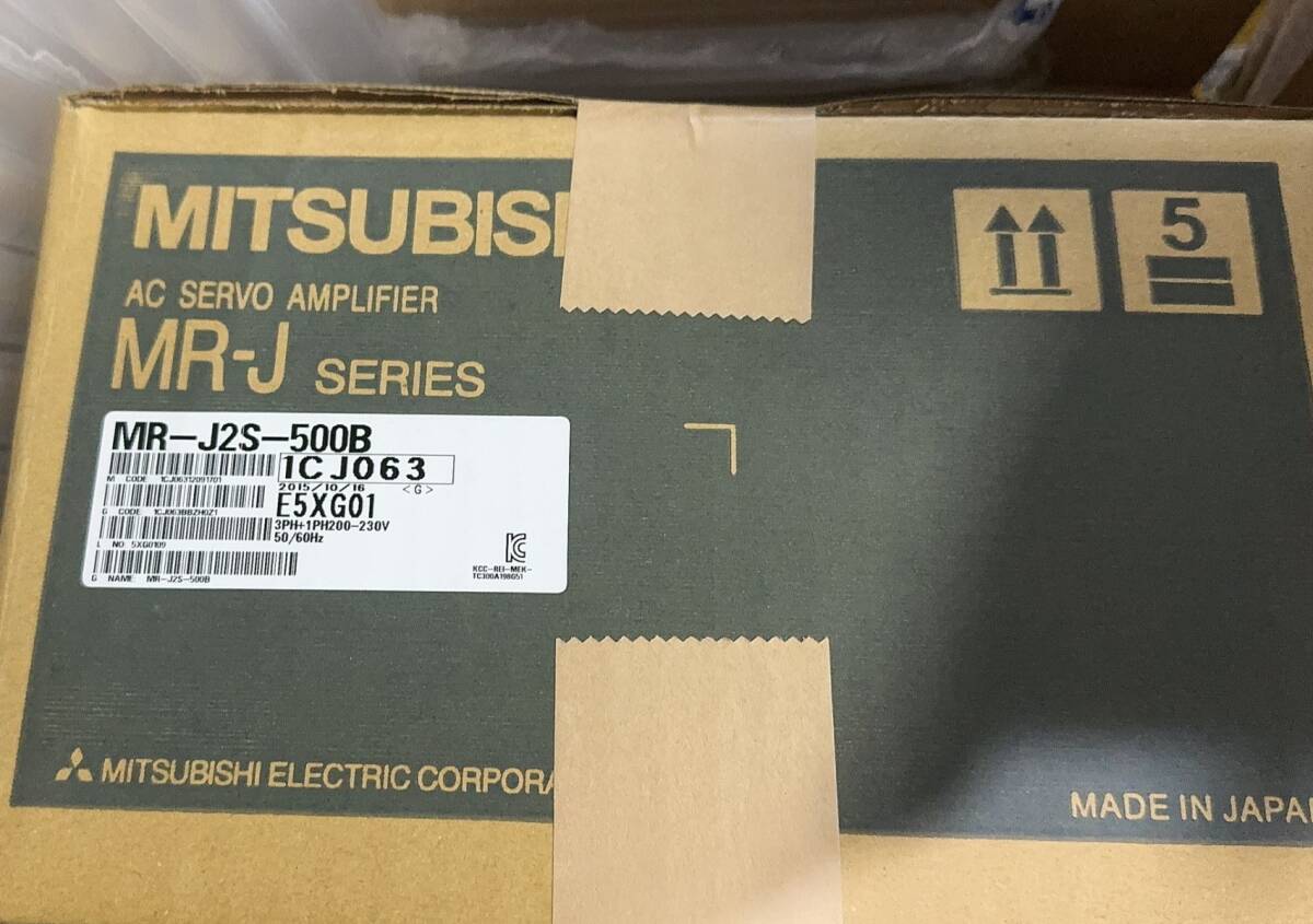 MITSUBISHI MR-J2S-500B Servo Amplifier [1213982026]