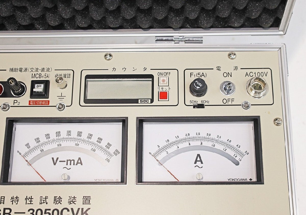 Soukou Denki DGR-3050CVK Phase Characteristic Test Set [g1239065141]