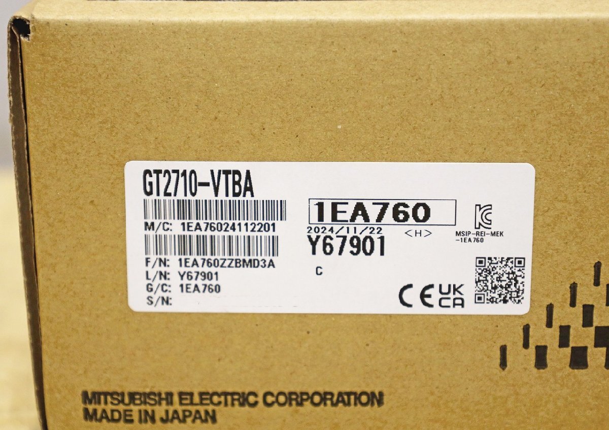 MITSUBISHI GT2710-VTBA Graphic Operation Terminal Display [t1198471977]