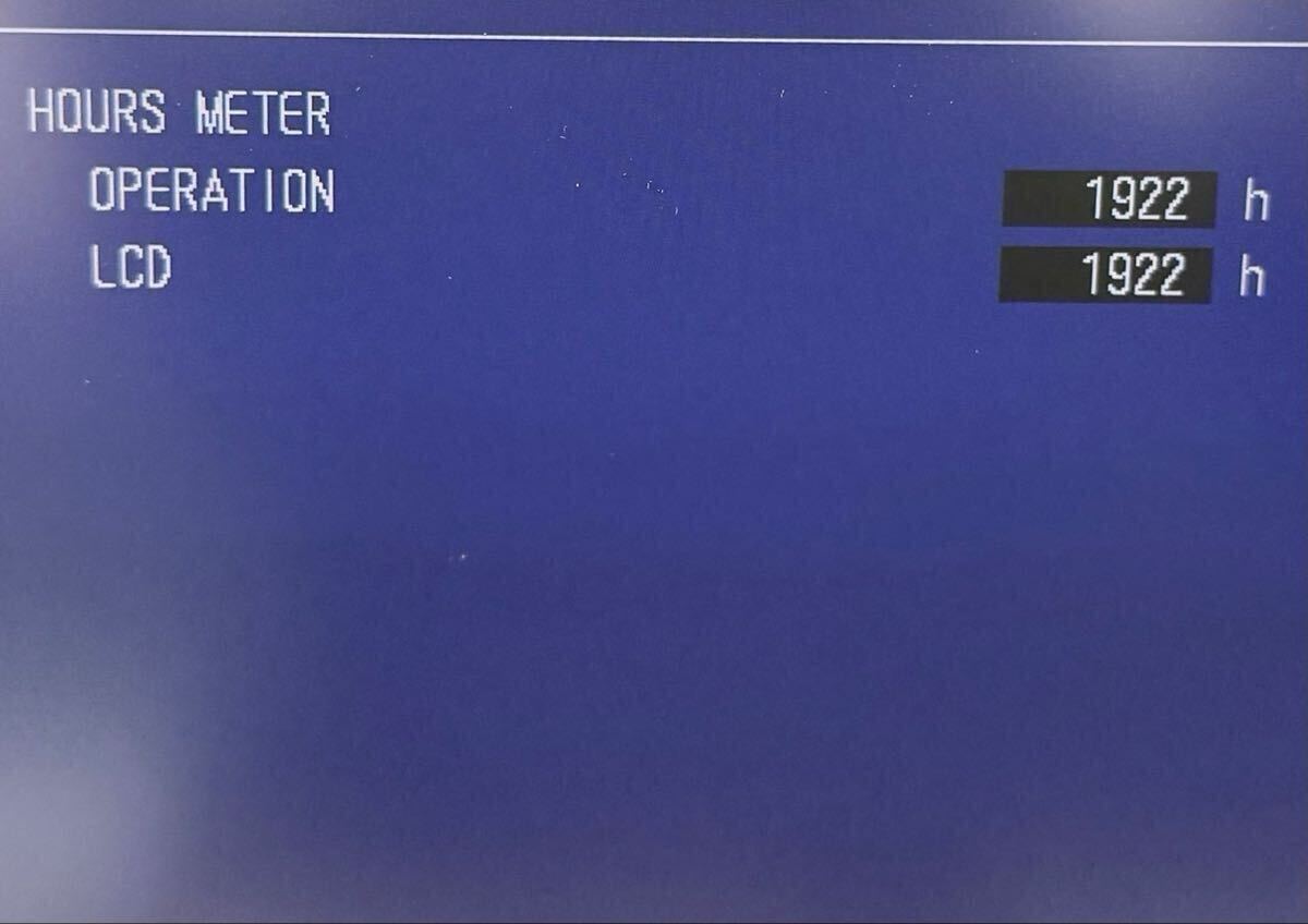 Panasonic BT-4LH310 31.1 inch 4K Broadcast Monitor [x1249443873]