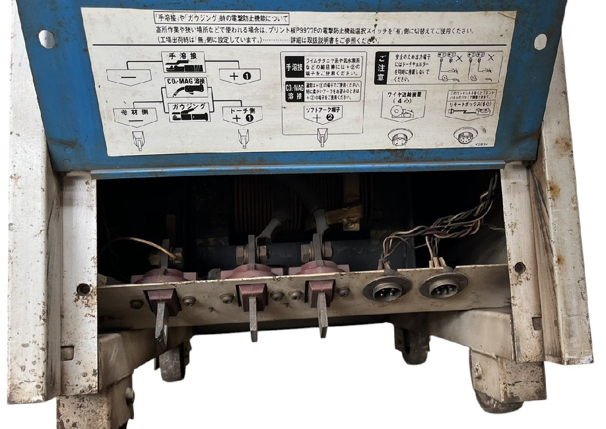 Daihen CPXSG-500 CO2 MAG Semi-Auto Welder with CML-231 Wire Feeder [l1241168110]