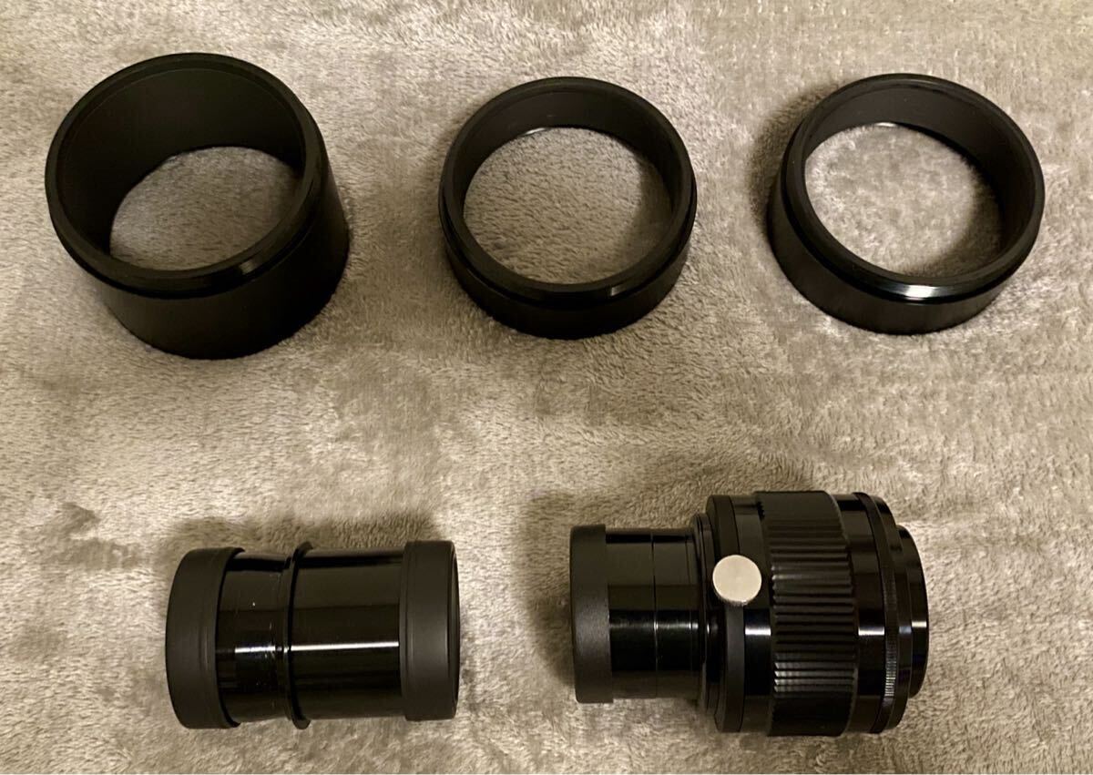 Kasai Trading GS-150RC Gear Tube [f1199671381]