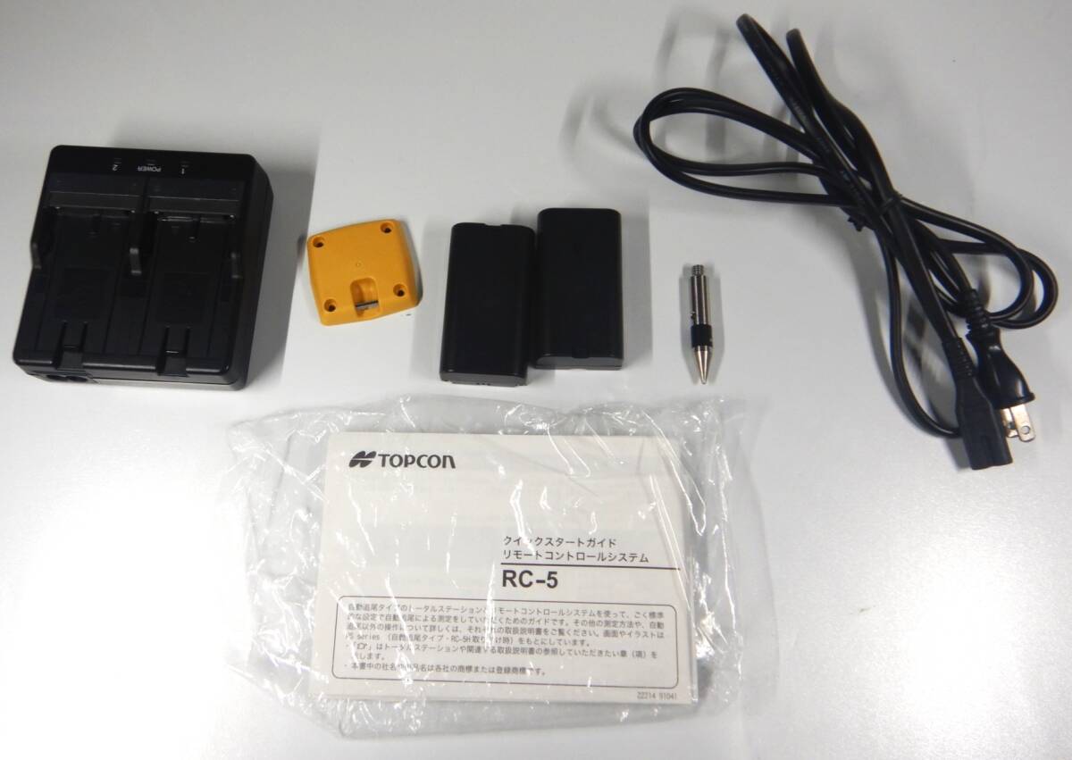 Topcon RC-5 Remote Controller with ATP1S Prism and Case [v1241309122]