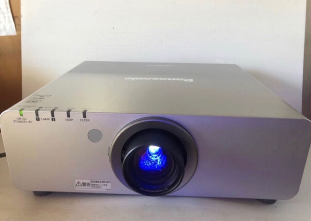 Panasonic PT-DW640LS Projector 6000 Lumens HDMI Dual Screen [z270655128]