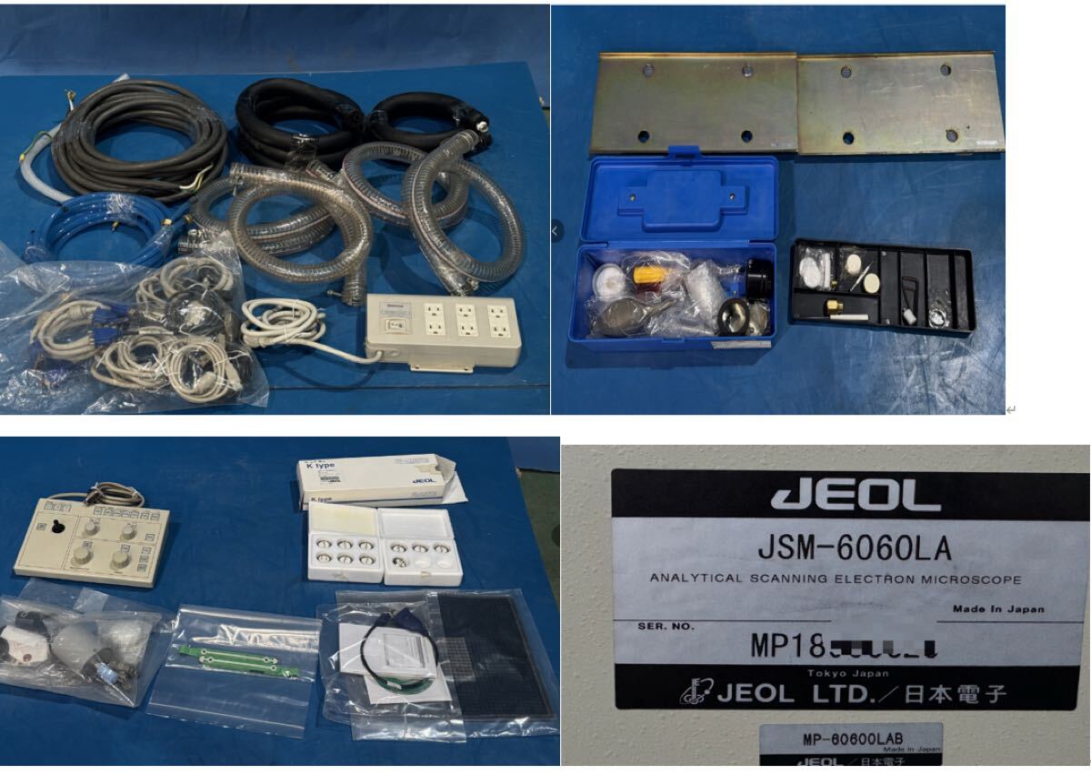 JEOL JSM-6060LA Scanning Electron Microscope [q1173967163]