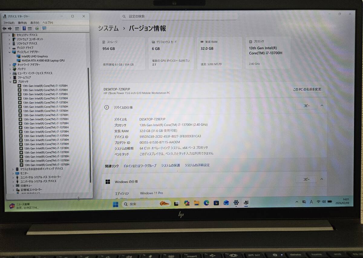 HP ZBook Power 15.6 G10 Core i7 13700H 32GB Memory 1TB SSD NVIDIA RTX A1000 Win11 [p1219013760]