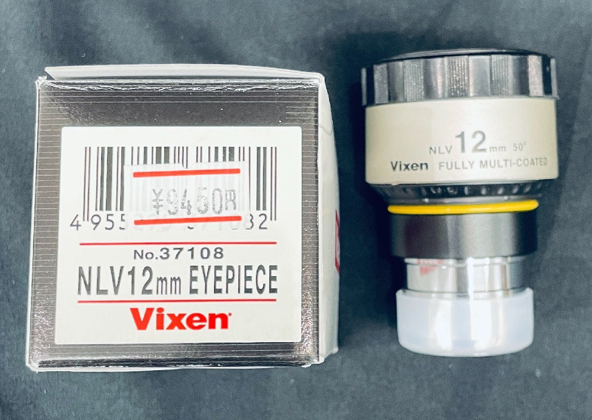 Vixen BT125-A Telescope Full Set with Duralumin Case and Tripod [p1187201448]